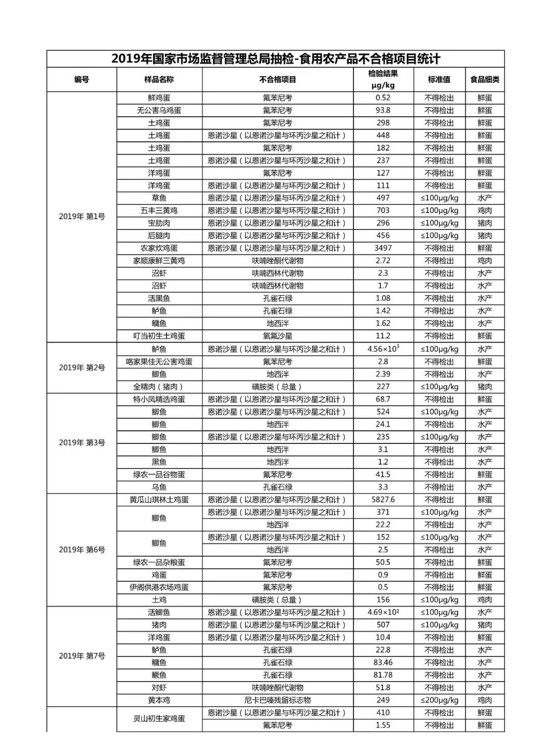 5e1d3957302ce.jpg 5e1d3957302ce.jpg