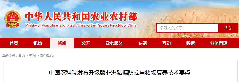 5e70948f48c0a.png 5e70948f48c0a.png