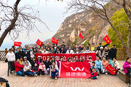 2022搶山頭，賞秋日鳳凰嶺